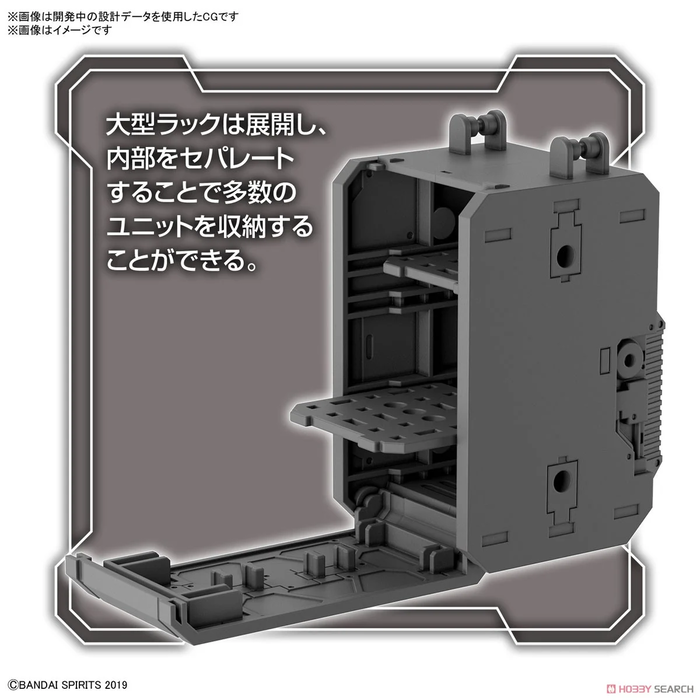 Bandai Gundam 30mm Option Parts Set 8 Multi Pack Model Kit