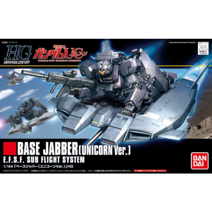 Bandai Gundam HGUC Base Jabber ( Unicorn Version ) Model Kit