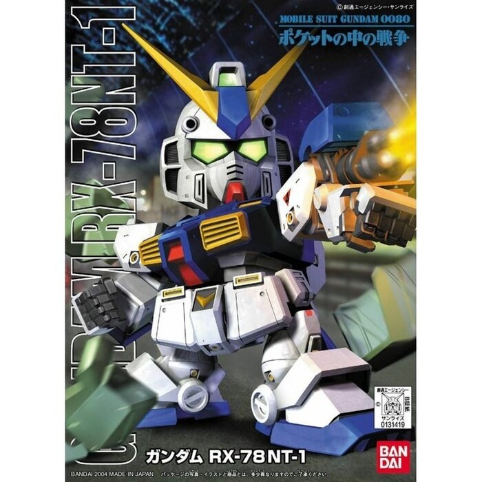 Bandai Gundam SD Gundam NT-1 Model Kit BB273