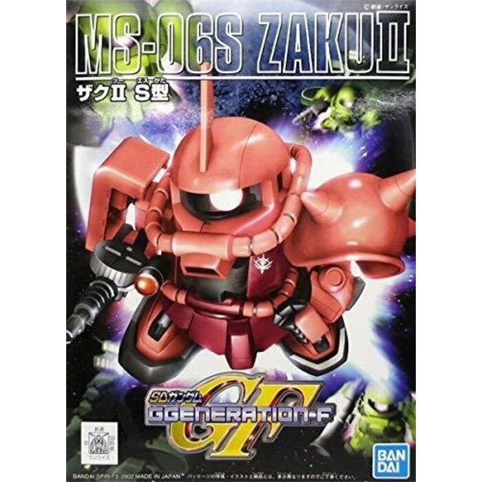 Bandai Gundam SD MS-06S Zaku 2 Model kit BB231