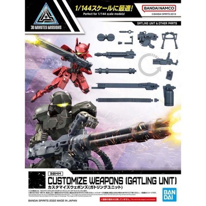 Bandai Gundam 30MM Customice Weapons (Gatling Unit) Model Kit w18