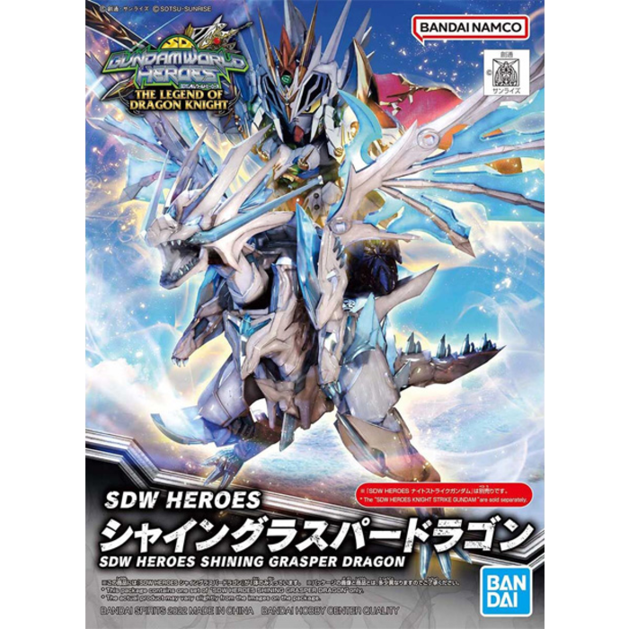 Bandai Gundam SDW Heroes Shining Grasper Dragon Model Kit