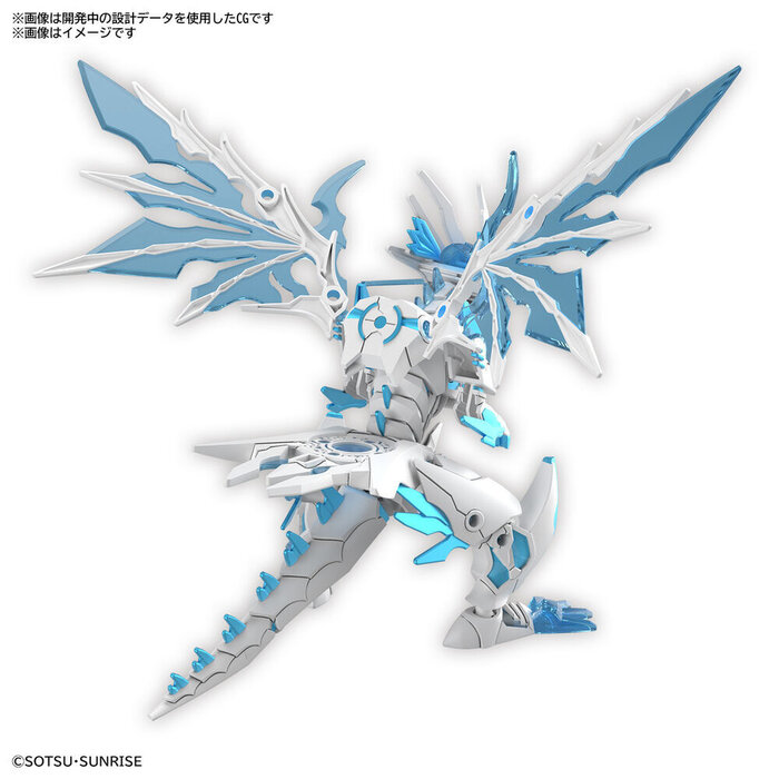 Bandai Gundam SDW Heroes Shining Grasper Dragon Model Kit