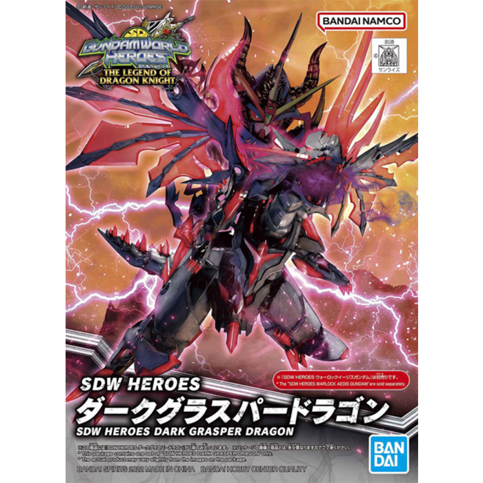 Bandai Gundam SDW Heroes Shining Grasper Dragon Model Kit