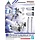 Gundam 30MM Option Parts Set 10 (Large Proppellant Tank Unit) Model Kit W-21