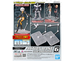 Bandai Gundam Action Base Clear 6 Model Kit