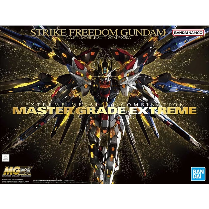 Bandai Gundam MGEX Strike Freedom Gundam Master Grade Extreme Model Kit