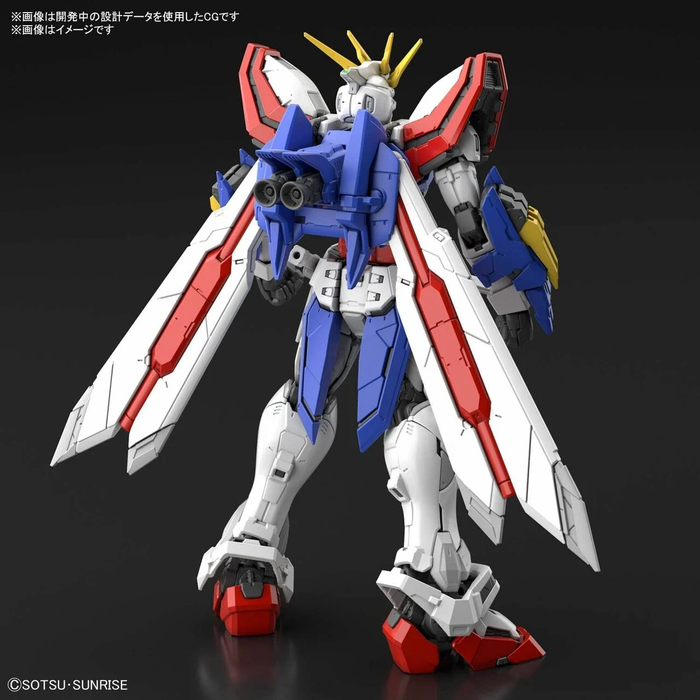 Bandai Gundam RG 1/144 God Gundam Model Kit