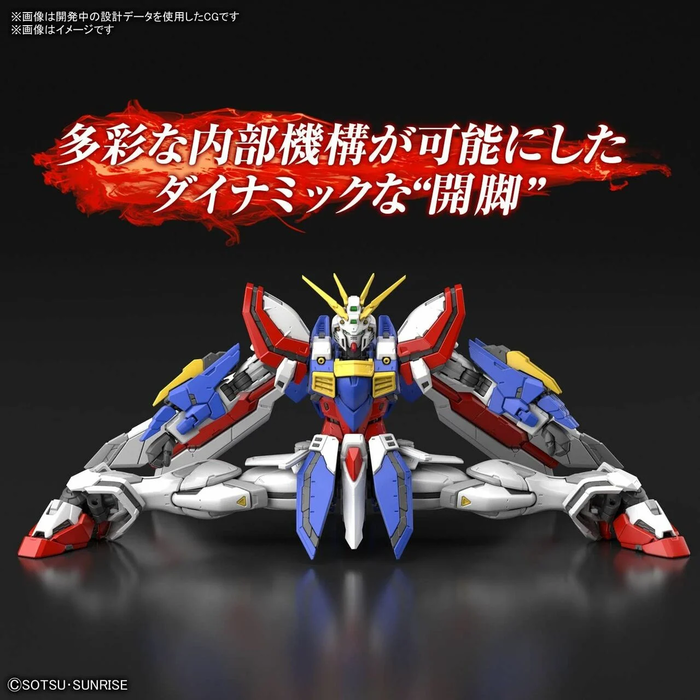 Bandai Gundam RG 1/144 God Gundam Model Kit