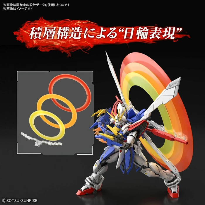 Bandai Gundam RG 1/144 God Gundam Model Kit
