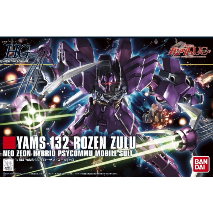 Bandai Gundam HGUC 1/144 YAMS-132 Rozen Zulu Model Kit 149