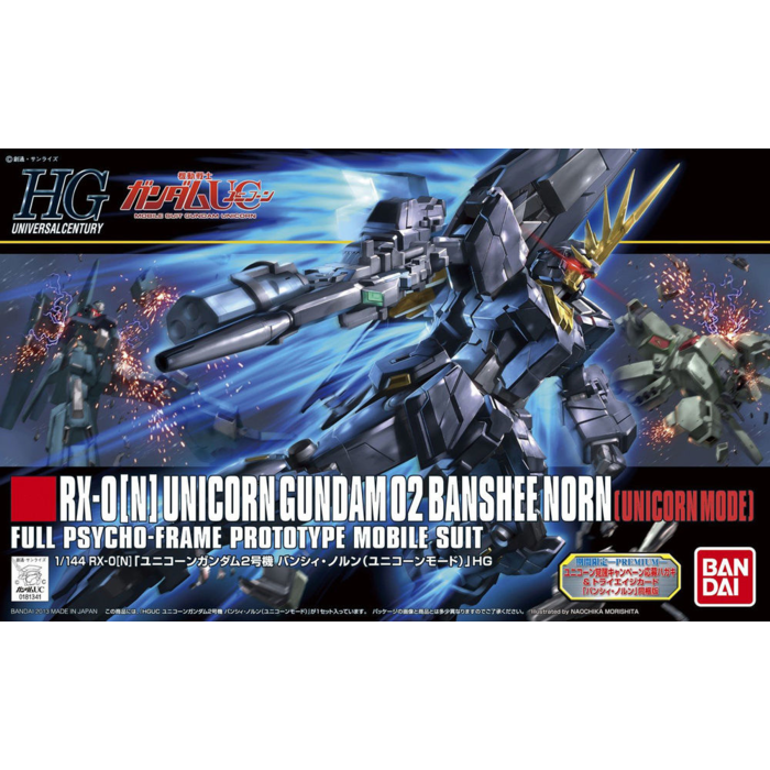 Bandai Gundam HGUC RX-0(N) Unicorn Gundam 02 Banshee NORN Unicorn Mode Model Kit 153