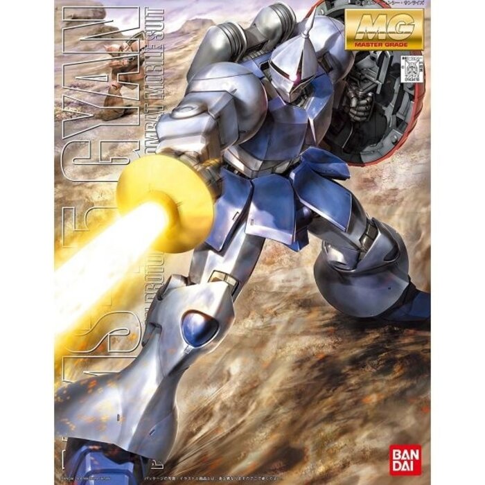 Bandai Gundam MG 1/100 Gyan Model Kit