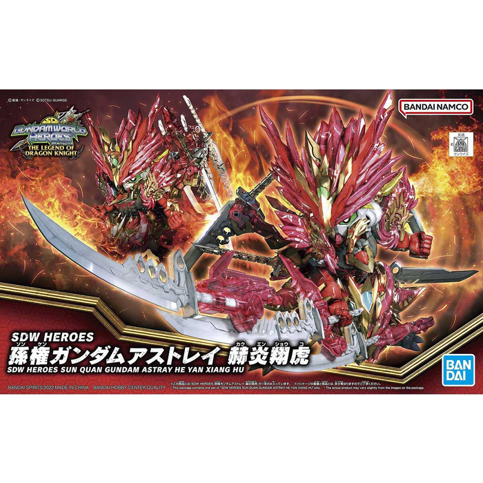 Bandai Gundam SDW Heroes Sun Quuan Gundam Astray He Yan Xiang Hu Model Kit 29
