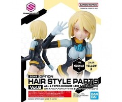 Bandai Gundam 30MS Option Hair Styles Parts Vol.6 Medium Hair 1 Yellow 3 Model Kit