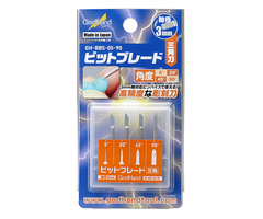 Godhand Godhand Bit Blade V-shaped Edge 4pcs set GH-BBS-05-90