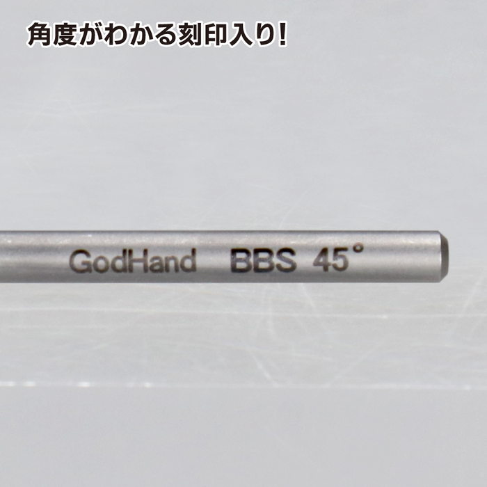 Godhand Godhand Bit Blade V-shaped Edge 4pcs set GH-BBS-05-90