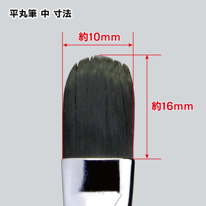 Godhand Godhand Brushwork Deluxe Filbert M GH-EBRSDP-HMC