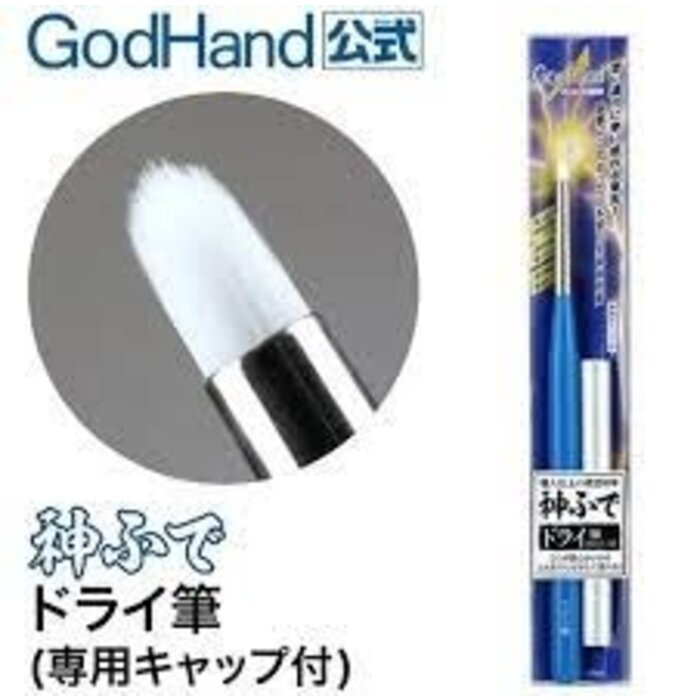 Godhand Godhand Brushwork PRODry-brushing GH-EBRSP-DR