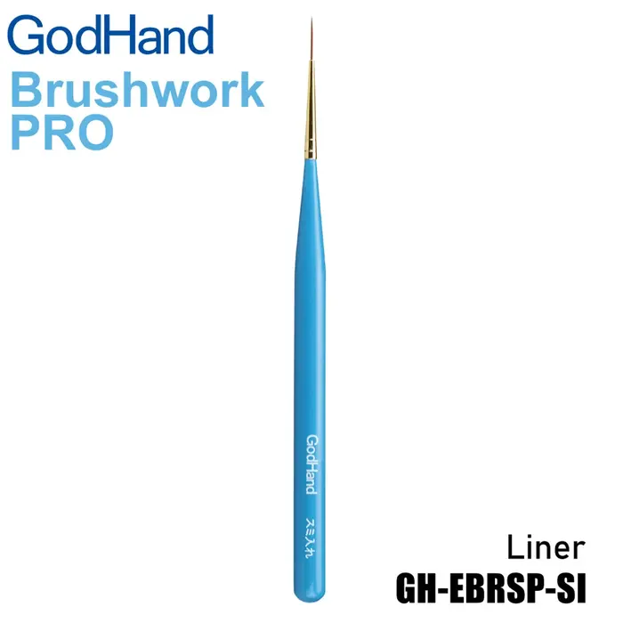 Godhand Godhand Brushwork PRODry-brushing GH-EBRSP-DR