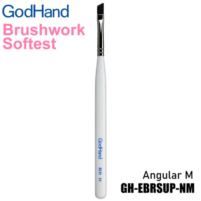 Godhand Godhand Brushwork Softest Filbert M GH-EBRSUP-HMM