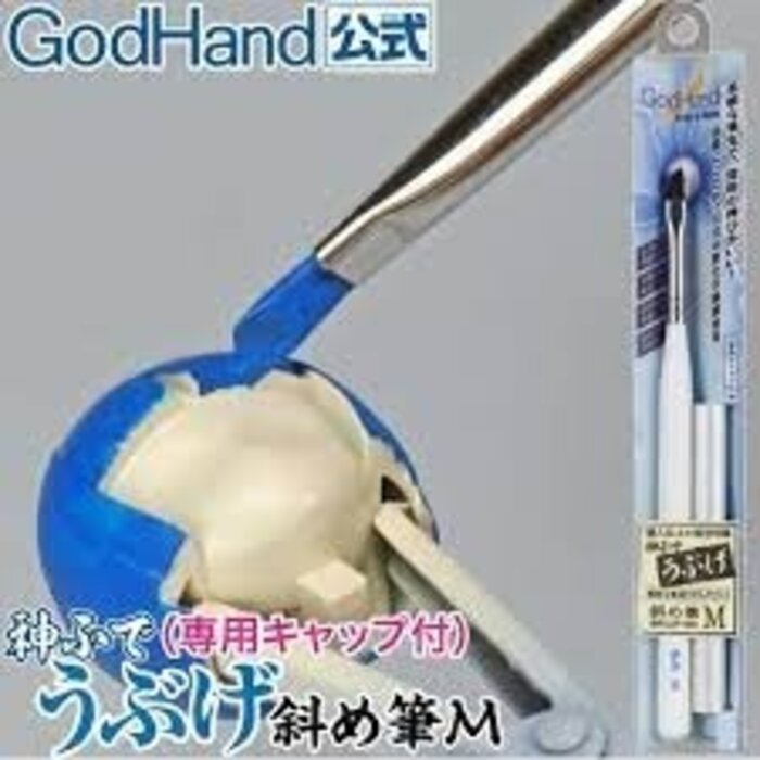 Godhand Godhand Brushwork Softest Filbert M GH-EBRSUP-HMM