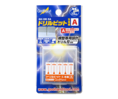 Godhand Godhand Drill Bit Set of 5(A) GH-DB-5A