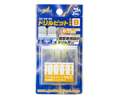 Godhand Godhand Drill Bit Set of 5(B) GH-DB-5B