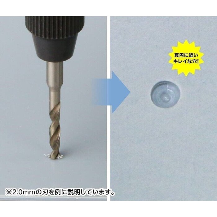 Godhand Godhand Drill Bit Set of 5(B) GH-DB-5B