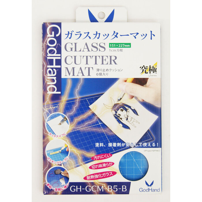 Godhand Godhand Glass Cutter Mat GH-GCM-B5B