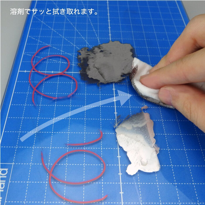 Godhand Godhand Glass Cutter Mat GH-GCM-B5B