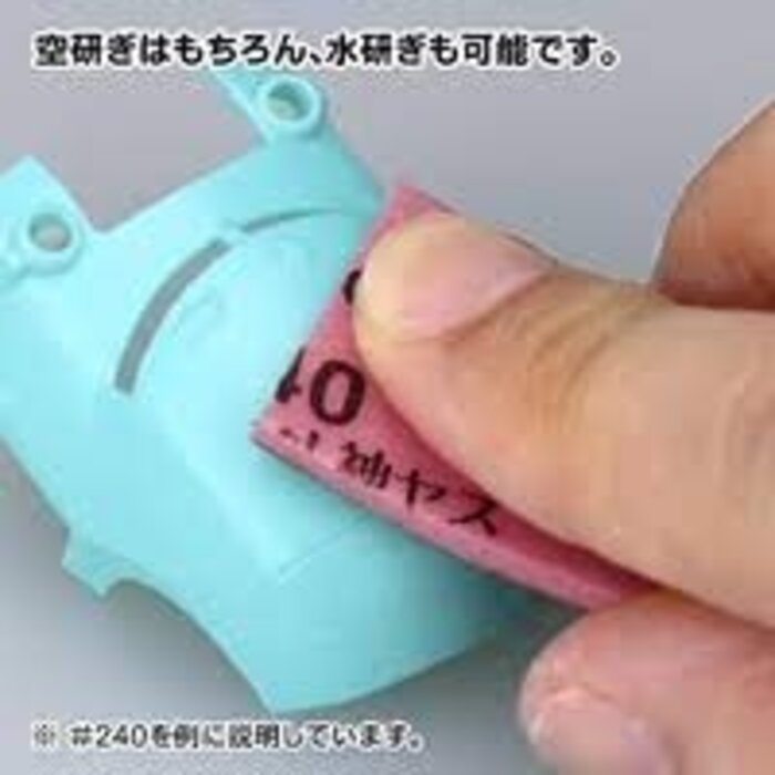 Godhand Godhand Kamiyasu Special Assortment Set GH-KS-SP