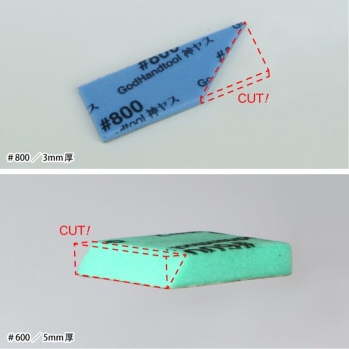 Godhand Godhand Kamiyasu Special Assortment Set GH-KS-SP