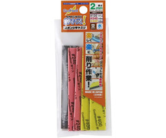 Godhand Godhand Kamiyasu-Sanding Stick 2mm-Assortment Set A GH-KS2-A3A