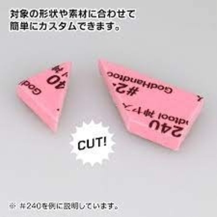 Godhand Godhand Kamiyasu-Sanding Stick 3mm-Assortment Set A GH-KS3-A3A