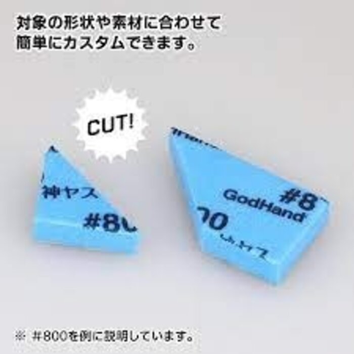 Godhand Godhand Kamiyasu-Sanding Stick 5mm-Assortment Set B GH-KS5-A3B