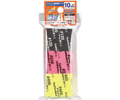 Godhand Godhand Kamiyasu-Sanding Stick10mm-Assortment Set A GH-KS10-A3A