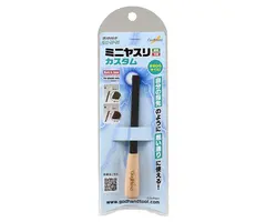 Godhand Godhand Mini Metal File GH-IY-M