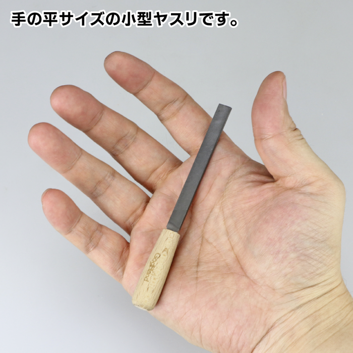 Godhand Godhand Mini Metal File GH-IY-M