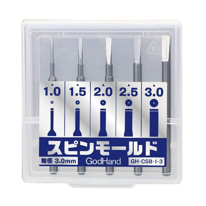 Godhand Godhand Spin Mold GH-CSB-1-3