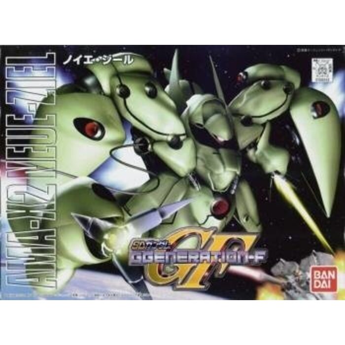 Bandai Gundam SD BB224 Neue Ziel 1/144 Model Kit