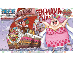 Bandai One Piece Ship Queen Mama Canter Model Kit 15cm