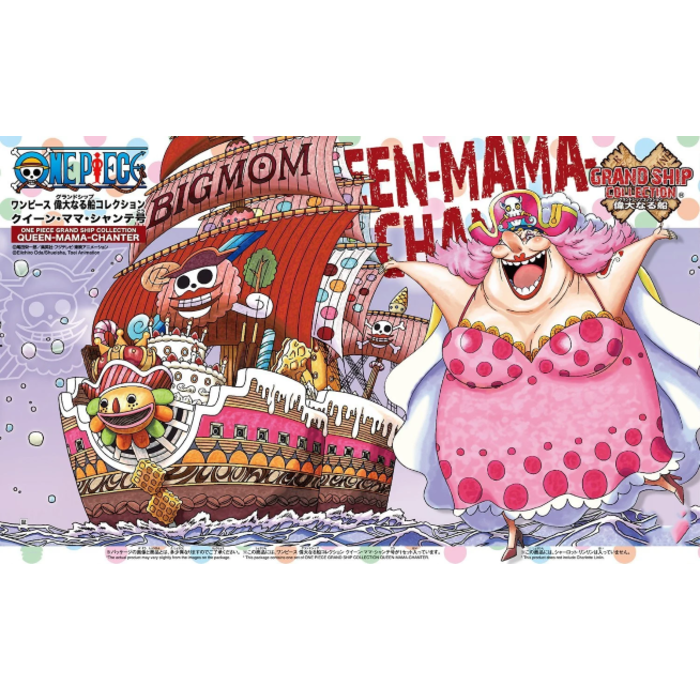Bandai One Piece Ship Queen Mama Canter Model Kit 15cm