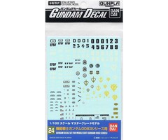 Bandai Gundam Decal MG 24 Multi 0083