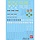 Gundam MG 1/100 Decal 22 Multiuse Zeta