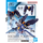 Gundam HG 1/144 Witch from Mercury Mirasoul Flight Unit Model Kit 13