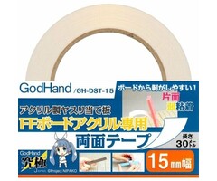 Godhand Godhand Double-Sided Tape for Acrylic FF Board GH-DST-15