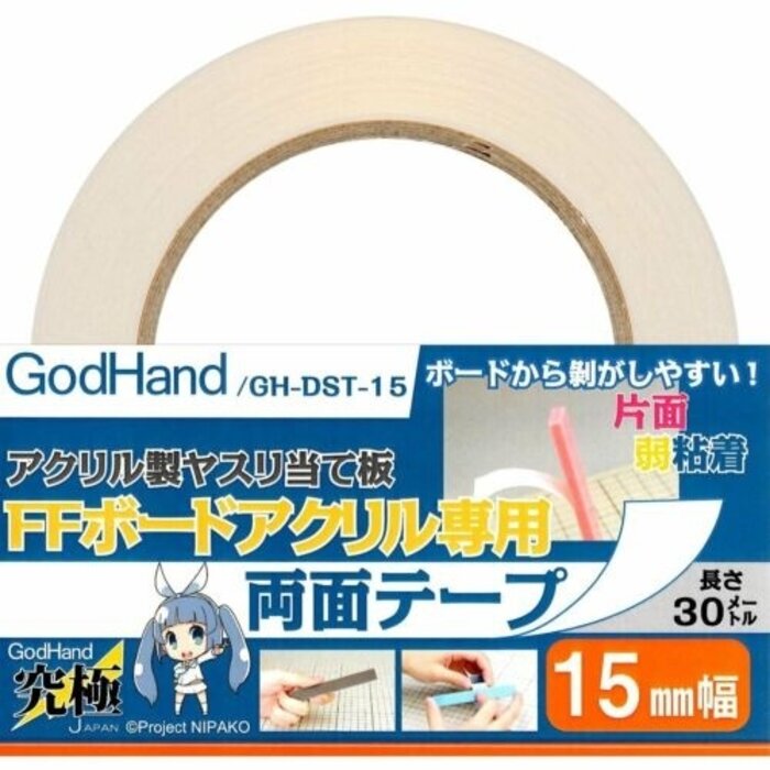 Godhand Godhand Double-Sided Tape for Acrylic FF Board GH-DST-15