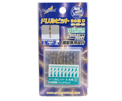 Godhand Godhand Drill Bit Set of 8 (D)GH-DB-8D