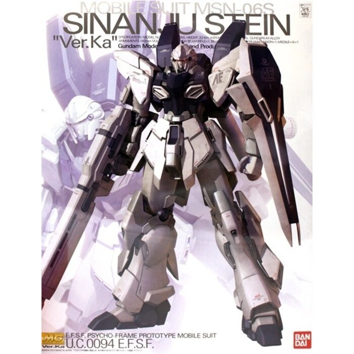 Bandai Gundam MG Sinanju  Stein Ver. Ka Model Kit